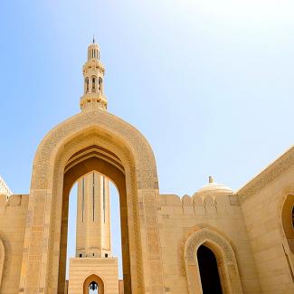 Teaching in Oman