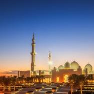 teaching in abu dhabi