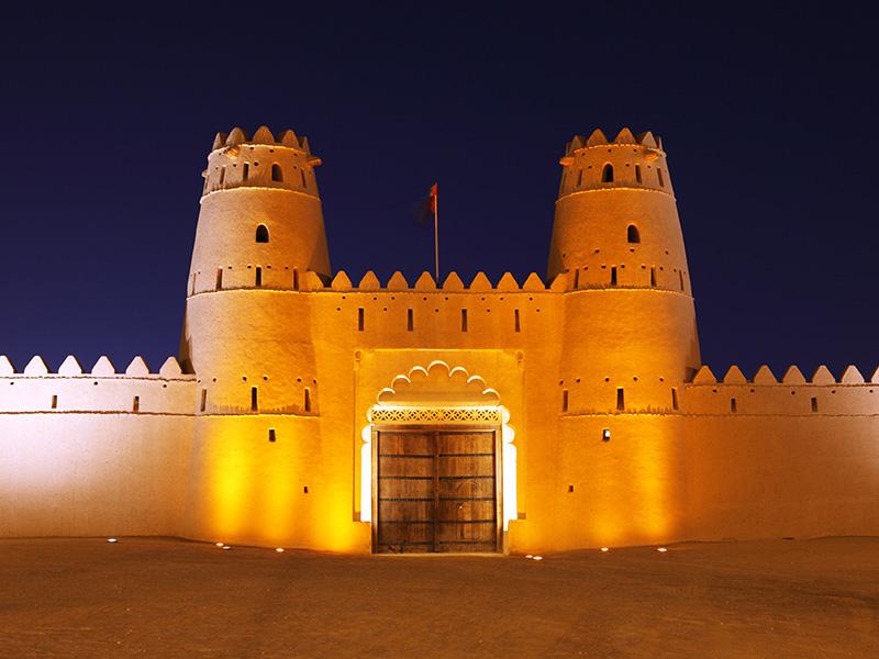 Teaching Locations in Abu Dhabi, United Arab Emirates Teaching Locations in Abu Dhabi, United Arab Emirates