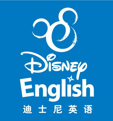 Disney English Teach Away Disney English Teach Away