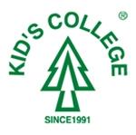 Kid's College Kid's College