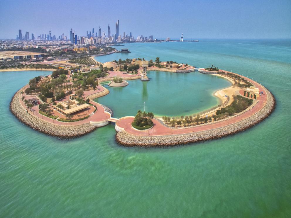 American United School of Kuwait Teaching Jobs American United School of Kuwait Teaching Jobs