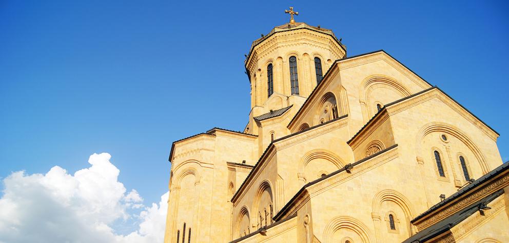 Accommodation and Living Expenses in Georgia