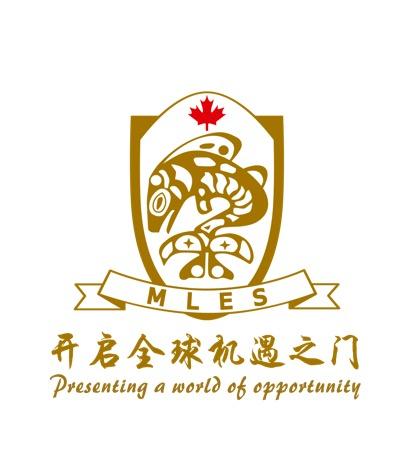 Maple Leaf Schools Maple Leaf Schools