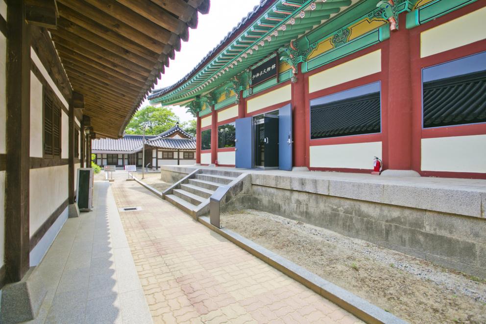Teaching in Gangwon