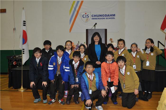 CHUNGDAHM Immersion School (CIS)