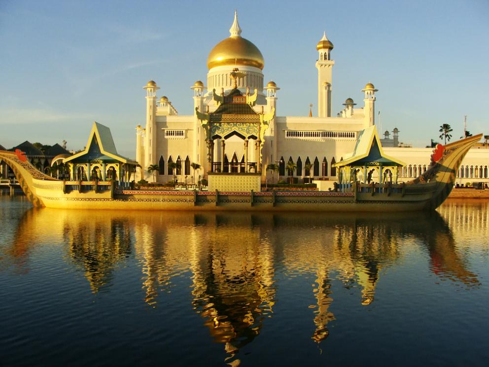 Students in Brunei