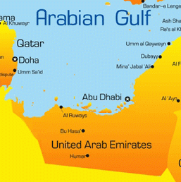 Location of Al Rowdah Institutes in the UAE Location of Al Rowdah Institutes in the UAE