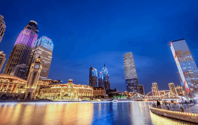 Wellington Tianjin Wellington Tianjin