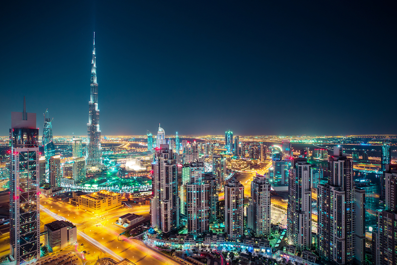 UAE Government Schools UAE Government Schools