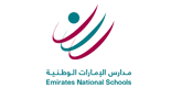 Emirates National Schools logo