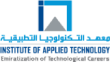 IAT logo