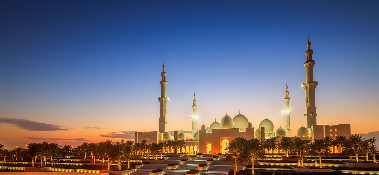 Buildings in Abu Dhabi at sunset for teachers living in Abu Dhabi to view