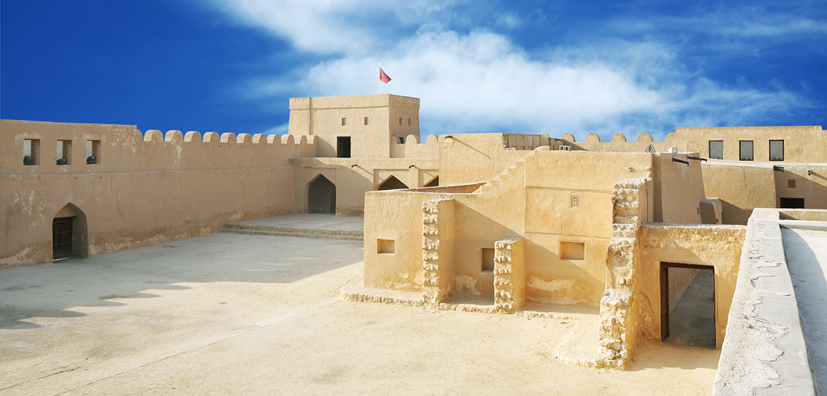 Teach in Bahrain
