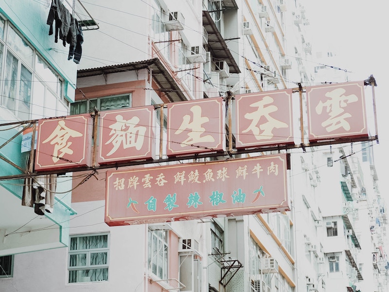teach english abroad without knowing the language