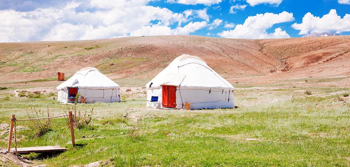 Teach in Kyrgyzstan