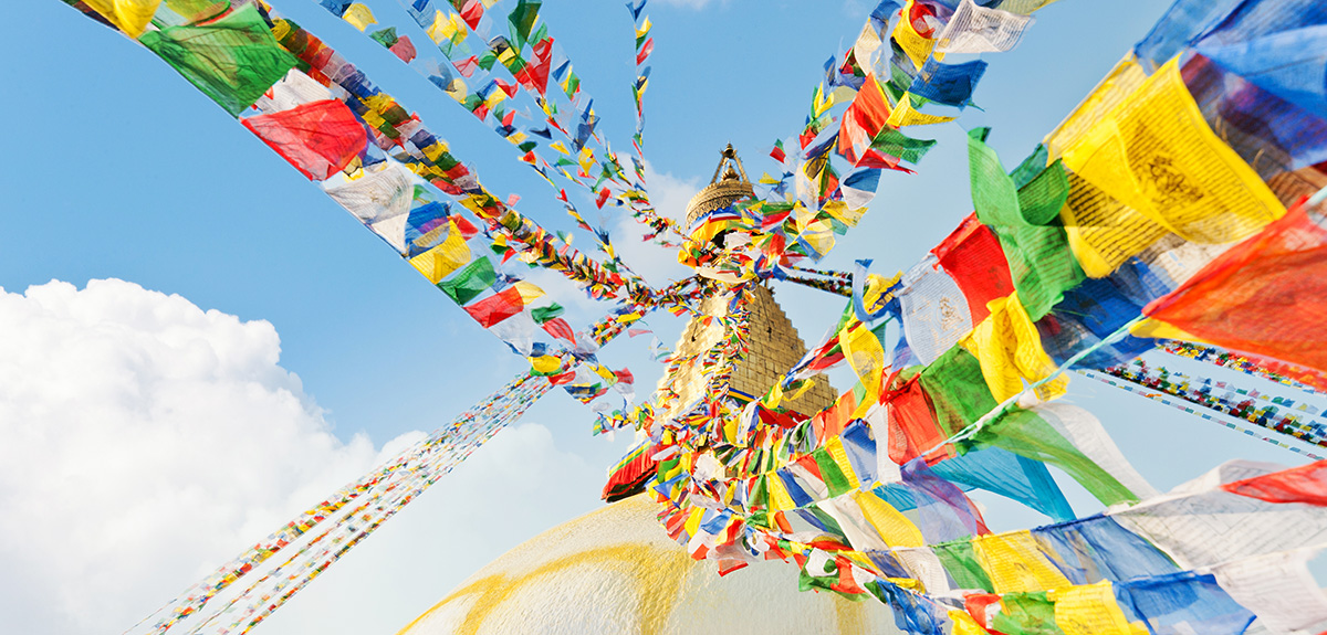 Teach in Nepal