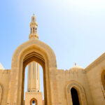 Teaching in Oman