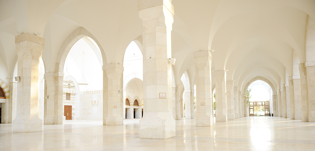 Teach English in Saudi Arabia