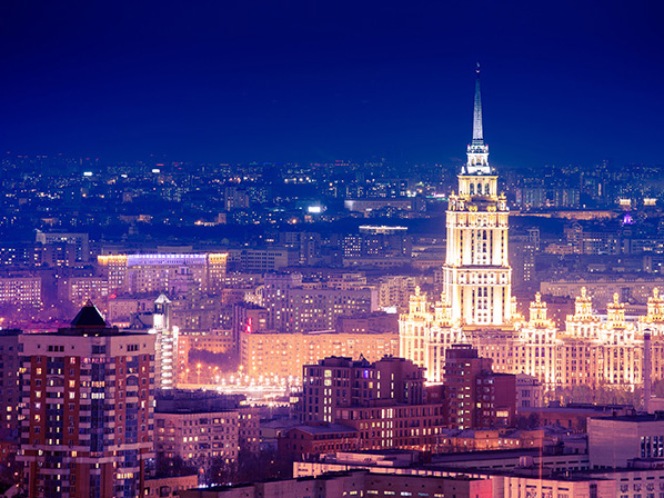 Teach in English Russia – Hiring