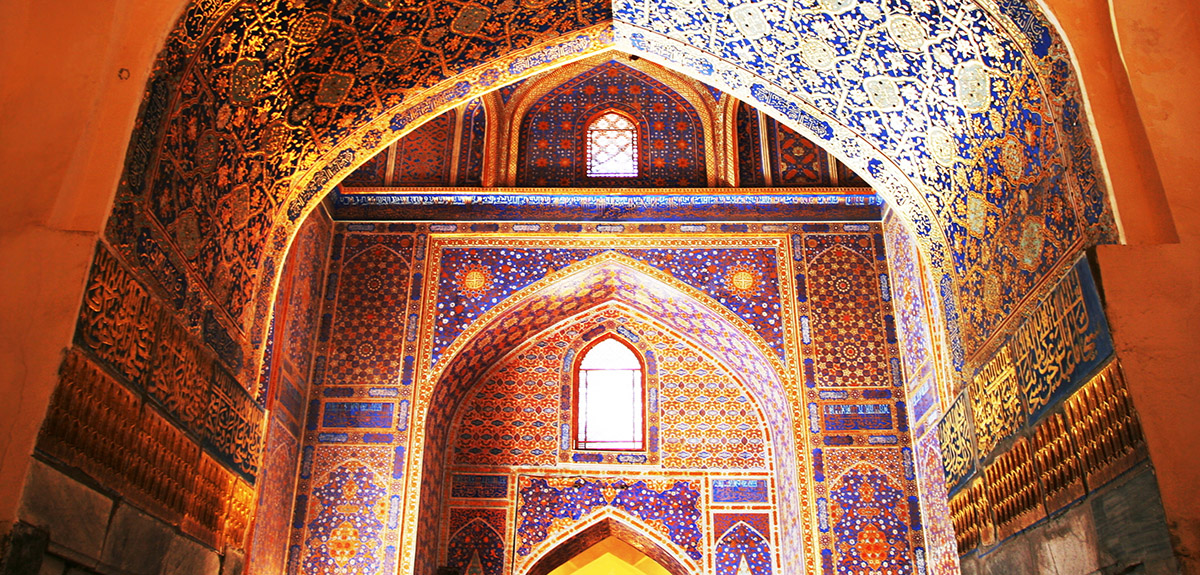 Teach in Uzbekistan