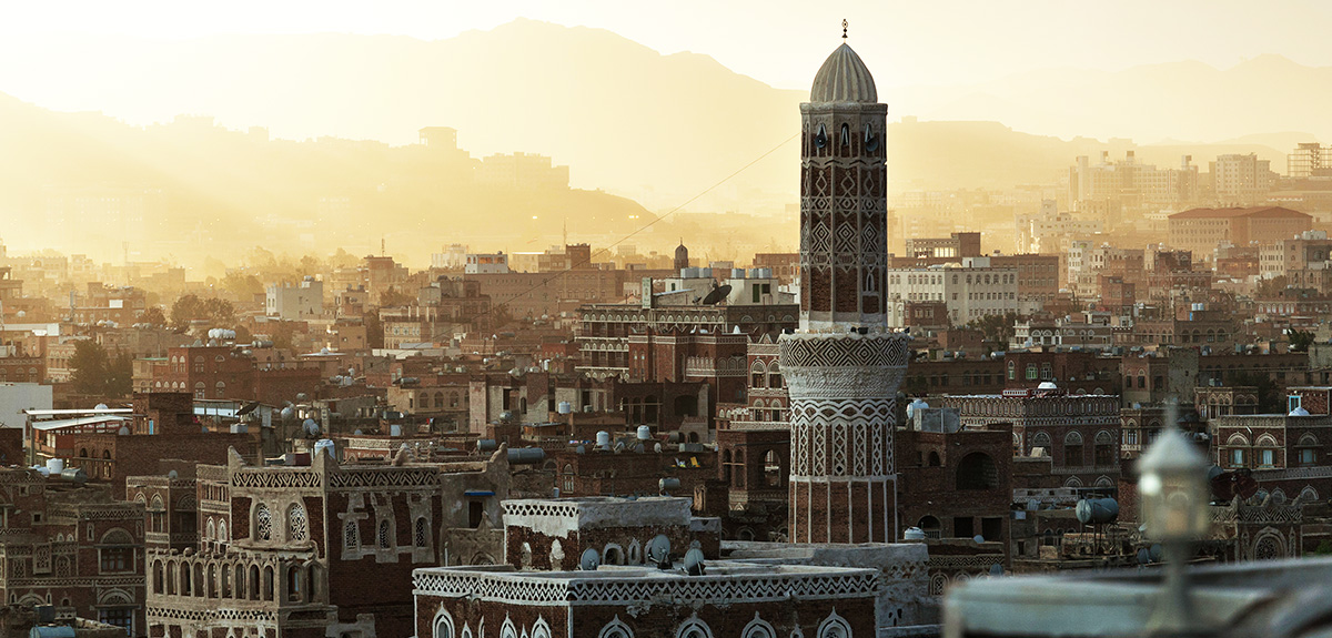 Teach in Yemen