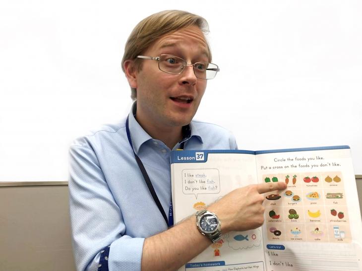 Alex Barnes teaching English in Japan 