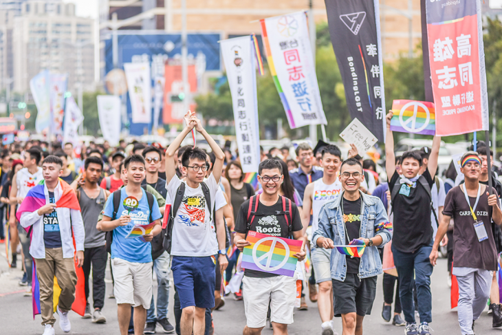 Taiwan Pride Parade