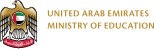 UAE logo UNITED ARAB EMIRATES, MINISTRY OF EDUCATION
