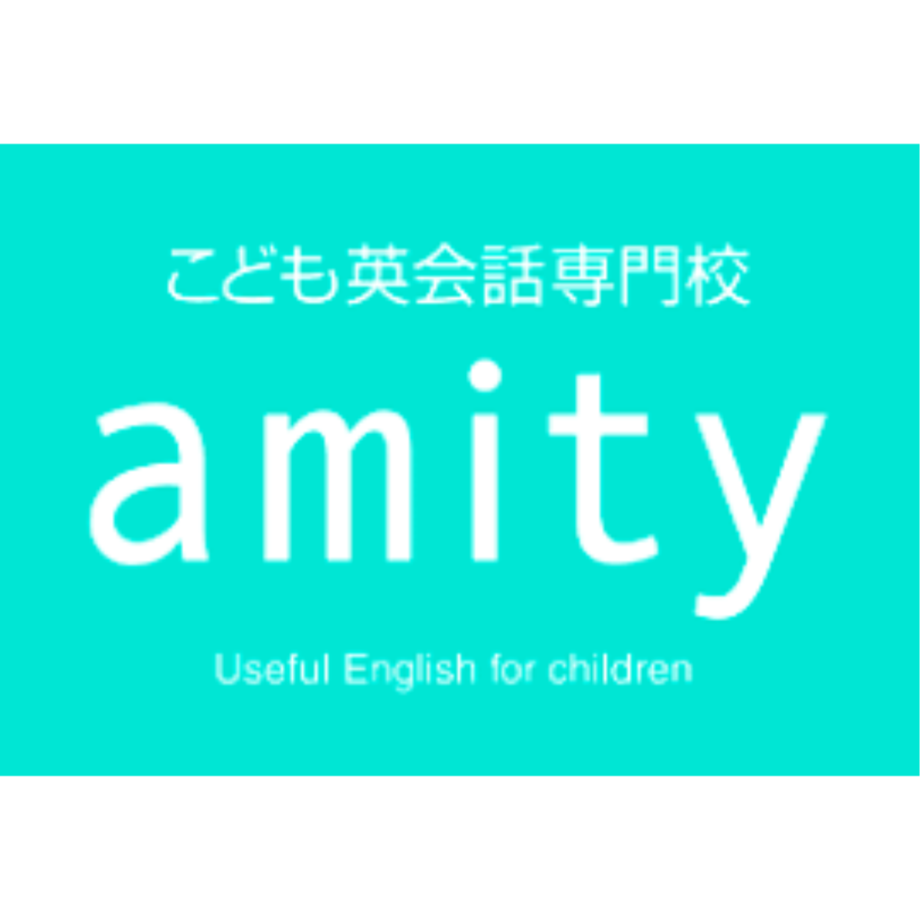 amity learning logo