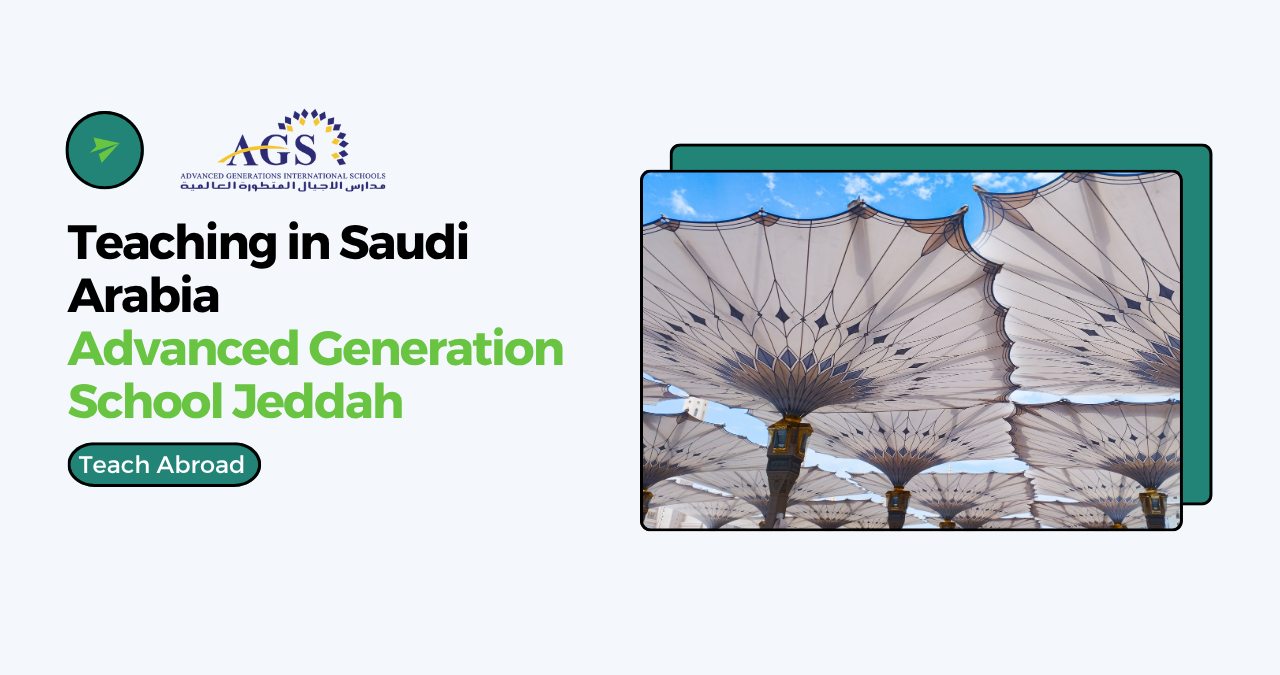 blog banner for advanced generation school